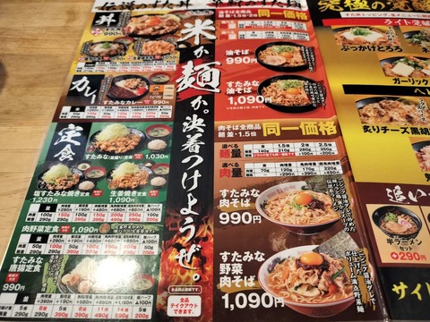 IMG20251105195727_20251109142221