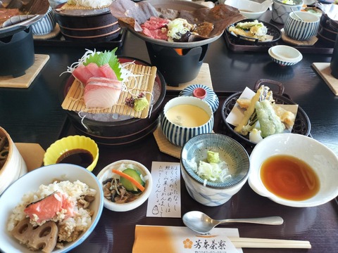 IMG20251107123034_20251130195116