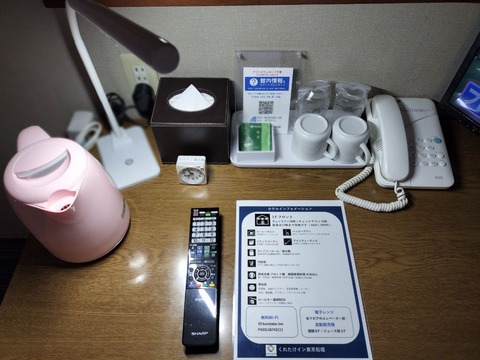 IMG20250821195704_20251005201029