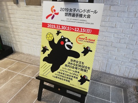 IMG_20191207_120553[1]