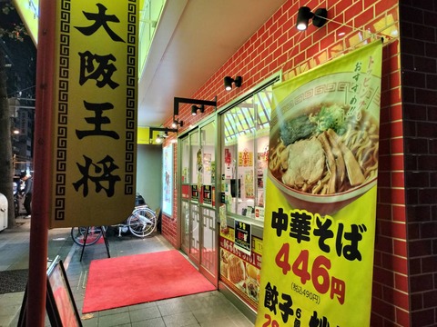 IMG20251114191502_20251114223608