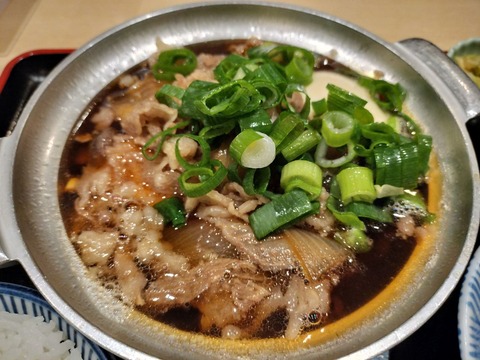 IMG20251203114600_20251207095427