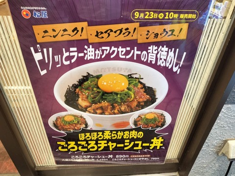 IMG20251003171110_20251004072101