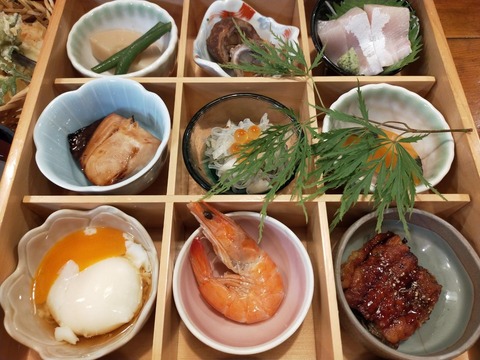 IMG20210505132237_20210520223501