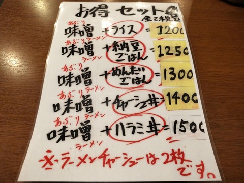 IMG20251104204042_BURST000_COVER_20251109142217