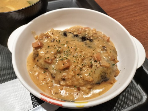 IMG20241025191032_20241026092917