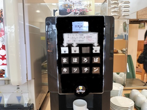 IMG20251012142041_20251012214859