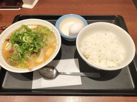 IMG20251030203559_BURST000_COVER_20251103211712