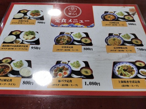 IMG20251212120537_BURST000_COVER_20251214202838