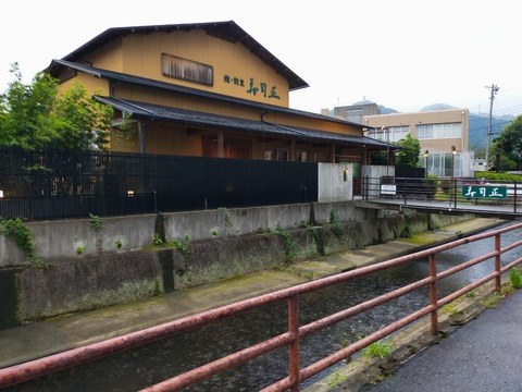 IMG20210808173127_20211030224120