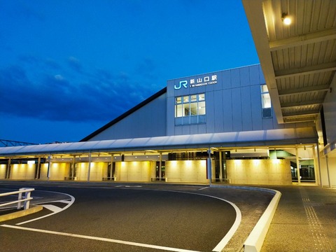 IMG20210806192606_20211030224121