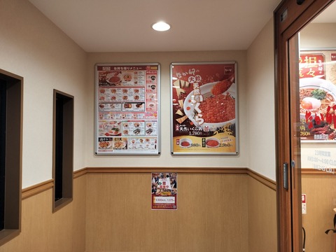 IMG20251101172159_20251101203559