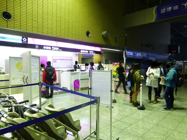 ｐｅａｃｈ３１０便 松山 関西空港 搭乗記 トラベルラウンジ 旅とグルメ