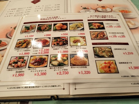 IMG20251209201334_20251211214623