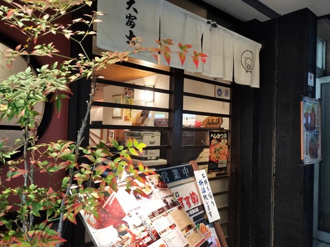 IMG20251113193712_20251115120447