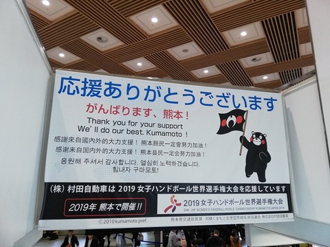 IMG_20191207_084502_1_20191207232110