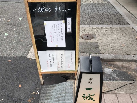 IMG20251203120300_20251207095425