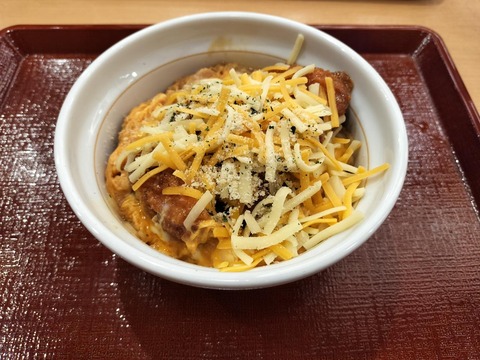 IMG20251004174435_20251008000312