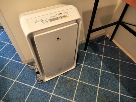 IMG20250903170035_20251005201014