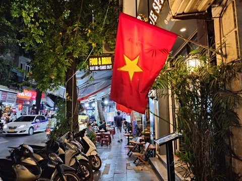 IMG20241010183316_20241030000012