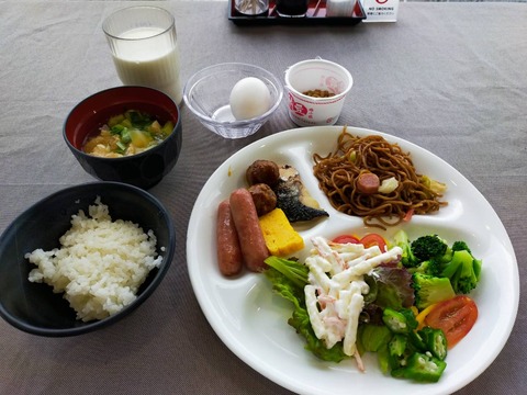 IMG20210809063700_20210812091044