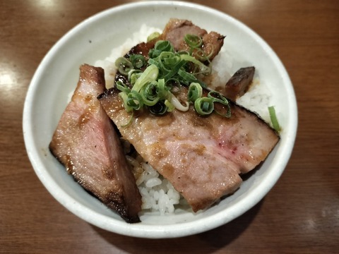 IMG20251104205518_20251109142221