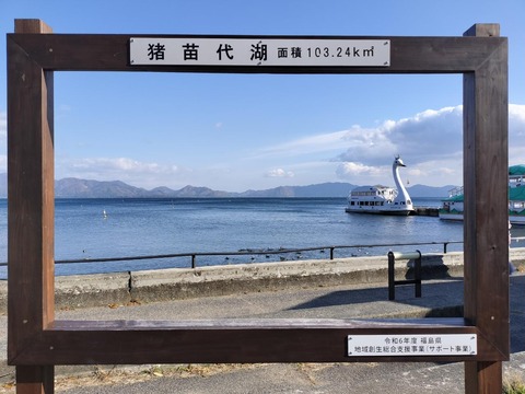 IMG20251107133824_20251109224831