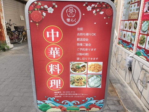 IMG20251212122650_20251214202839