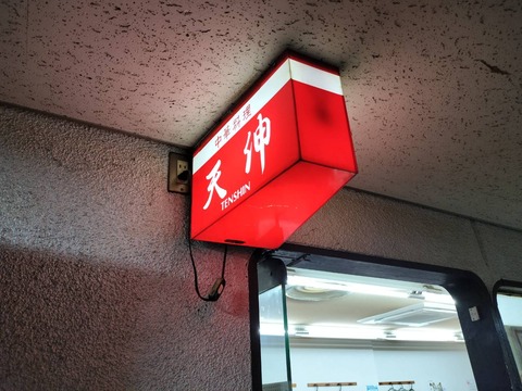 IMG20241206121219_20241208203558