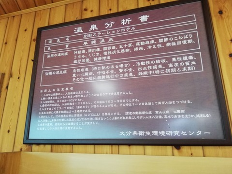 IMG_20200722_155928_20200724075310