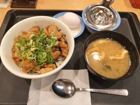 IMG20251003171540_20251004072102