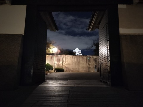 IMG20241211175238_20241211231511