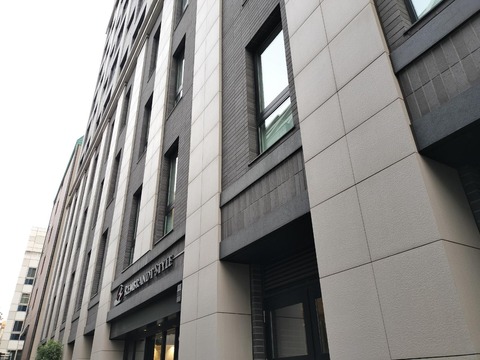 IMG20250903165259_20251005210412