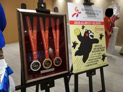 IMG_20191207_125213[1]