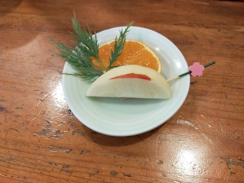 IMG20210505133753_20210520223453