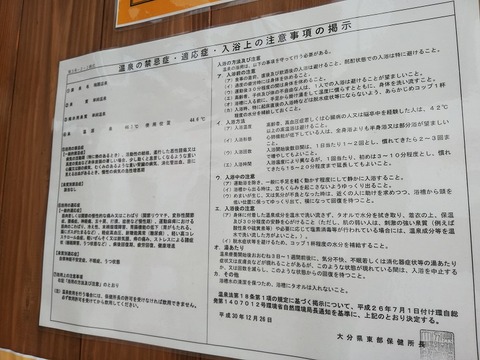 IMG_20191026_150848[1]