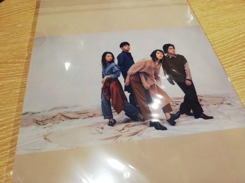 IMG_20200930_193852_20200930203449