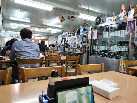 IMG20240926115623_20240927004738