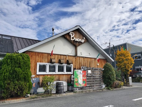 IMG20251112123716_20251112225904