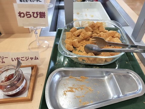 IMG20251012143147_20251012214856