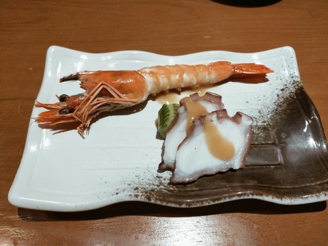 IMG20221214184622_20230104221338