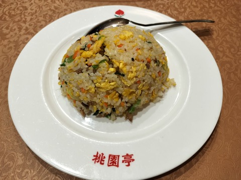 IMG20241129203602_20241201203440