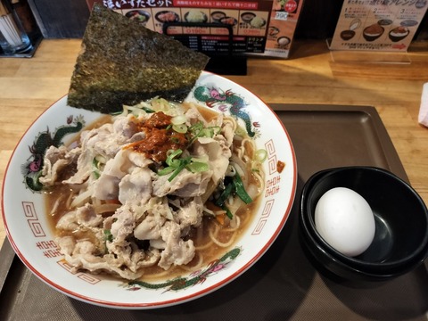 IMG20251105200950_20251109142222