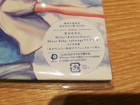 IMG_20200930_193647_20200930203442