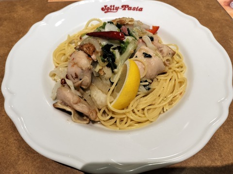 IMG20250925181102_20250928220931