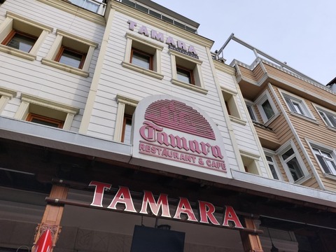 IMG20240102094612_20240104052054