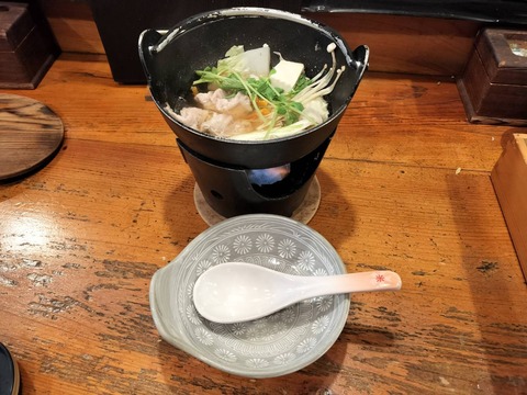 IMG20240711185447_20240727162211