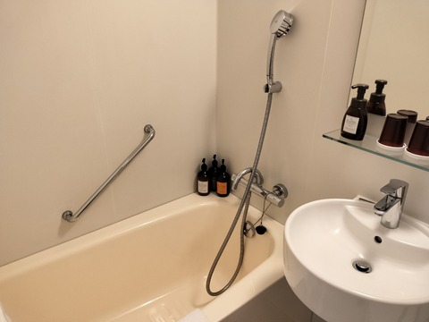 IMG20250903170302_20251005201019