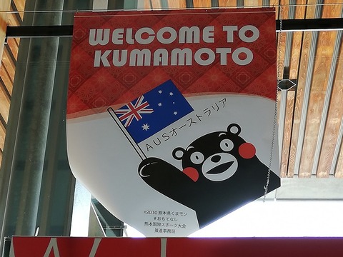 IMG_20191208_104350[1]