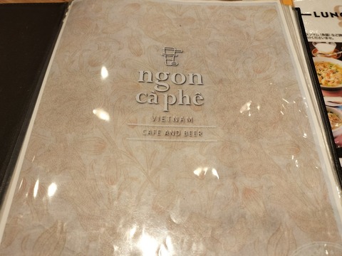 IMG20250903110557_20251102181018